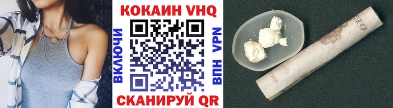 Хочу наркоту Карачев ГАШ  Бошки Шишки  КОКАИН  Амфетамин  ОМГ ОМГ ссылка  МЕФ 