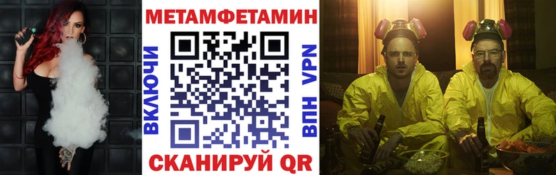 АМФ Розовый  сколько стоит  Карачев 