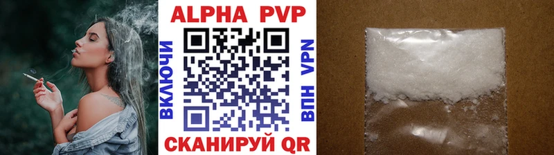 маркетплейс формула  Карачев  А ПВП VHQ 