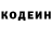 Кетамин VHQ Wesley Moore