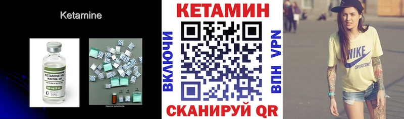 darknet телеграм  MEGA вход  Кетамин VHQ  Карачев  сколько стоит 