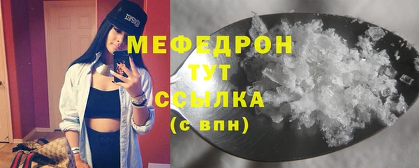 ПСИЛОЦИБИНОВЫЕ ГРИБЫ Бронницы