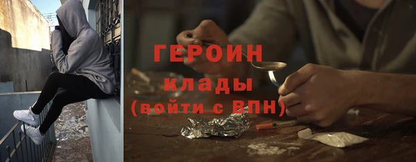 мдпв Верея