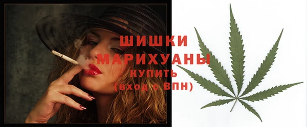 прущая мука Верхний Тагил
