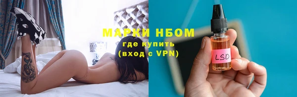 прущая мука Верхний Тагил