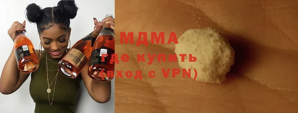 мдпв Верея