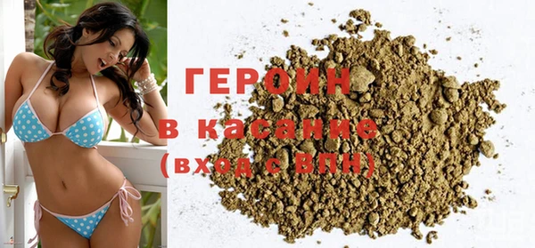 прущие грибы Бородино
