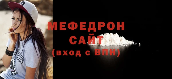 ПСИЛОЦИБИНОВЫЕ ГРИБЫ Бронницы