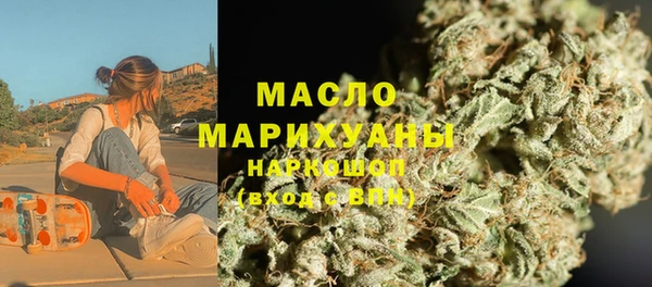 таблы Покачи