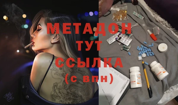 прущая мука Верхний Тагил