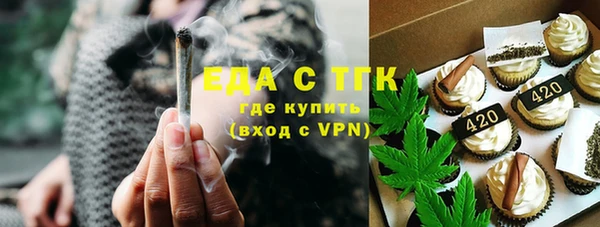мдпв Верея