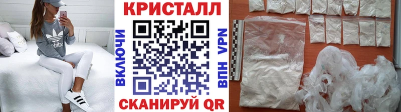 Первитин Декстрометамфетамин 99.9%  Карачев 